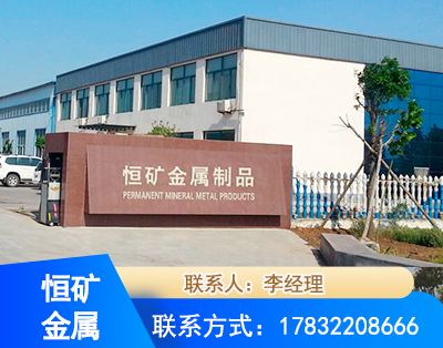 苏州厂房厂貌