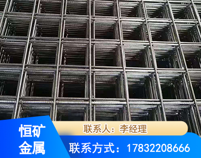 苏州钢筋平焊网