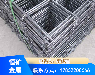 苏州钢筋平焊网