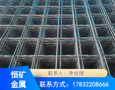苏州钢筋编炽焊网