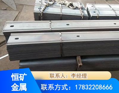 苏州矿用W钢带