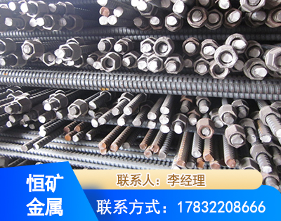 苏州右旋螺纹锚杆