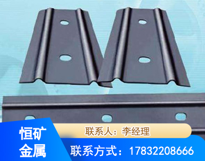 苏州矿用W钢带