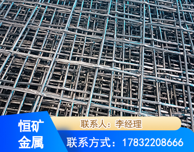 苏州钢筋编炽焊网