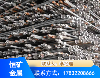 苏州右旋螺纹锚杆
